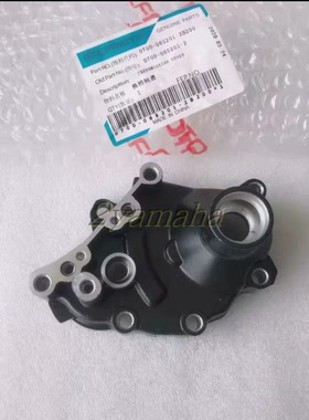 春风CF400NK650TR650NK650MT国宾650TRG换挡轴盖垫变档轴盖垫