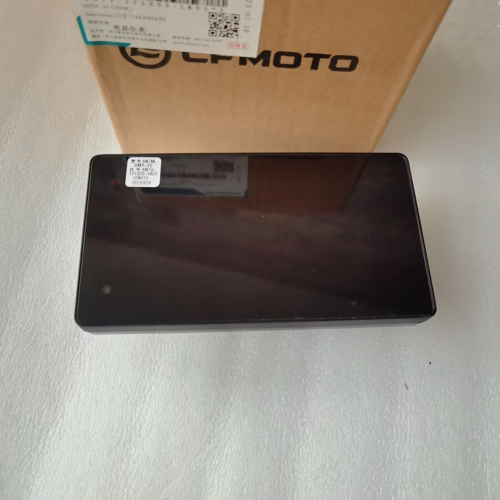 春风400gtgt650650gt仪表