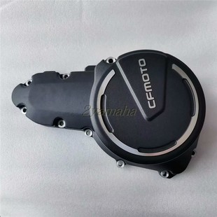 春风CF700发动机左右边盖CF700-2磁电机边盖离合边盖