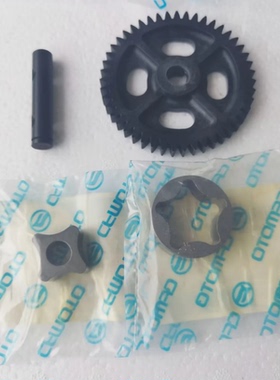 春风250nk250SR机油泵转子CF250-A-B机油泵盖转子组合机油泵齿轮