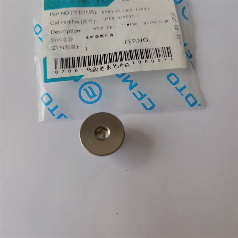 春风400nk650nk国宾650trg400gt650gt正时观察孔盖