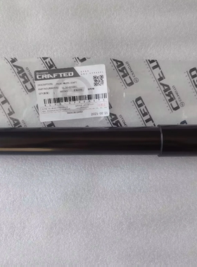 春风800MT800NK800MXT/675NK675SR-R/1250TRG500SR前轮轴前钢圈轴