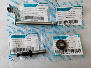 原厂春风CF650NK650MT650TR400NK国宾车离合器控制轴组件拉杆轴承