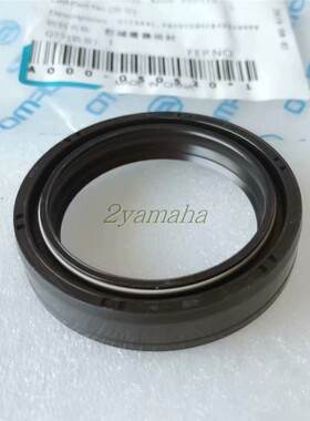 春风400NK/GT650NK650MT国宾TRG前减震器油封前避震油封前叉油封