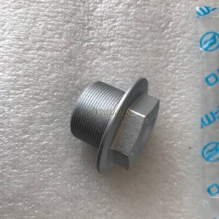 春风CF650-6国宾车400NK250SR上联板紧固螺钉螺帽螺丝螺母