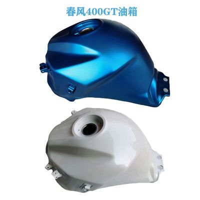 春风400gt摩托车配件400-5黑蓝白
