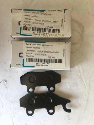 春风狒狒前后刹车片刹车块碟刹片