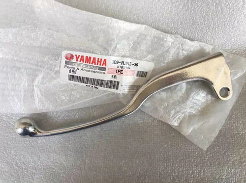越野xtz125离合手柄摩托车配件