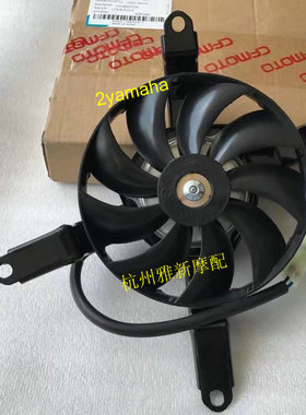 春风650NK/400NK/650TR/650-7风扇电机组合/水箱风扇