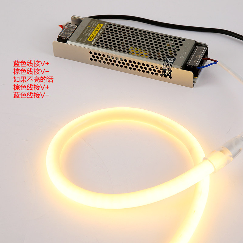 12v低压 led灯带前接线柔性霓虹灯带插头电源线连接线中间接配件