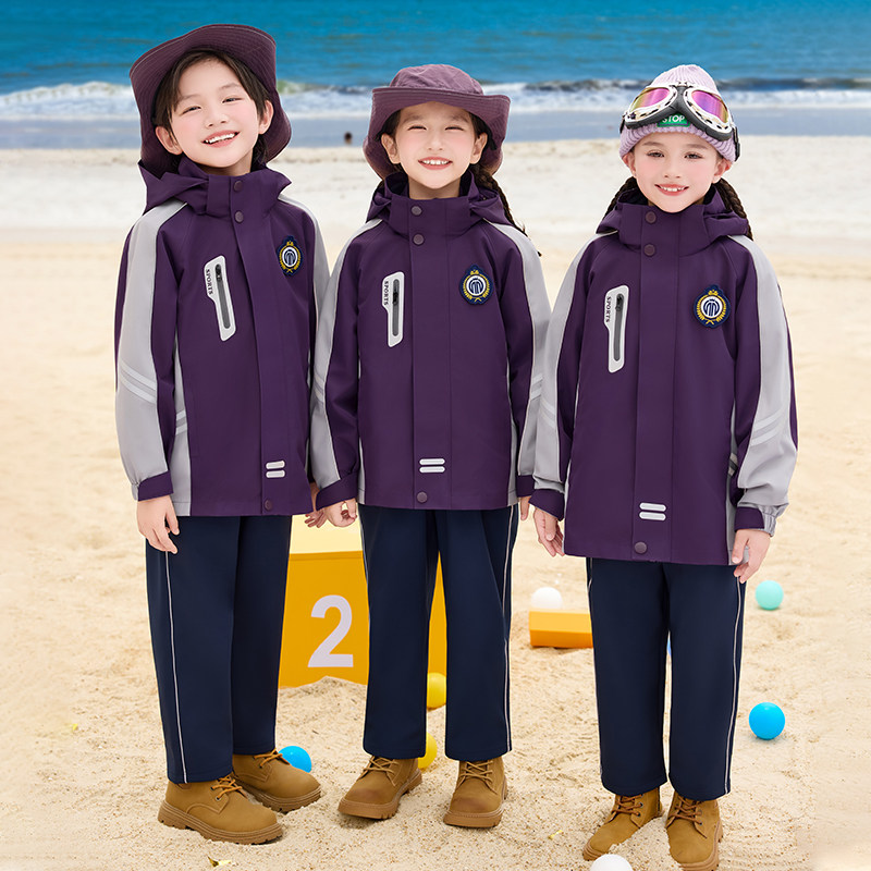 校服套装六年级班服冲锋衣园服冬