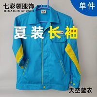 Новый масляный стиль летних с длинными рукавами одиночный топ такой же тонкий, как ткань с короткими рукавами