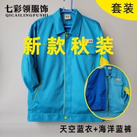 Новая пружинная и осенняя одежда в стиле нефти с двойной подкладкой