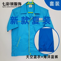 Летняя одежда, комплект, ткань, короткий рукав