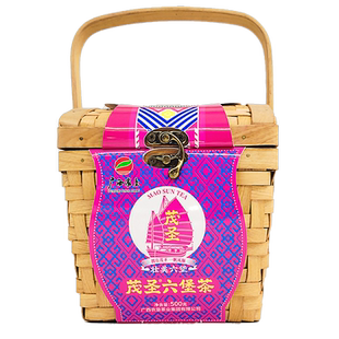 【壮美六堡】广西农垦茶业茂圣六堡茶梧州特产黑茶2022年一级500g