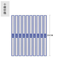 (10 pieces price) Color hard magnetic strips 20/30cm long strips, whiteboard magnets, magnetic strips, magnetic stickers, pressure strips, blackboard teaching AIDS, magnets, small magnetic rods, magnetic strips, magnetic blocks thumbnail 5