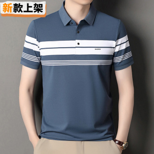 2026翻领短袖T恤中年男式夏季薄款条纹商务休闲宽松POLO衫爸爸装