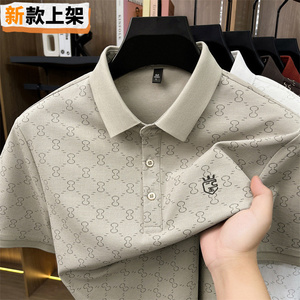 利郎polo衫男短袖高品质中青年爸