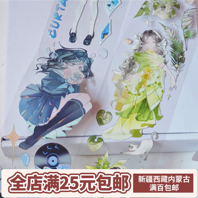 OKMT新七天人物花花造型分装