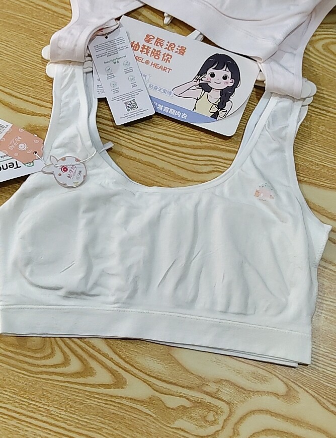 一体式内衣女士薄莫代尔高中学生中生岁初发育期少女文胸防震运动