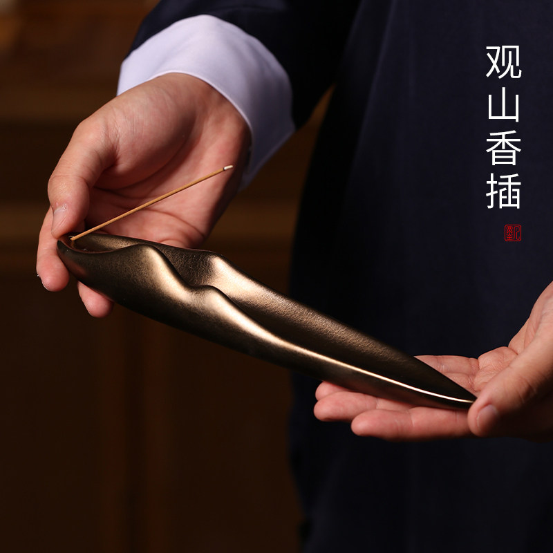墨凡线香炉沉香插香陶瓷香薰炉室内家用创意山水送礼香座茶道香器