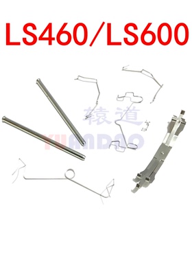 适用于雷克萨斯LS460LS600前后刹车分泵修理包刹车片止动弹簧卡簧