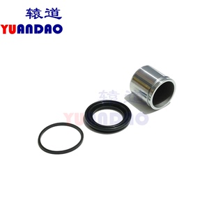 奥迪A6 S7前刹车分泵活塞防尘套油封制动卡钳密封圈 A6L