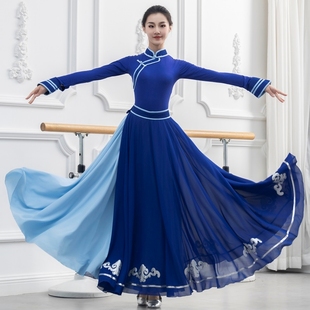 2023新款蒙古舞蹈服装演出服套装女民族风顶碗舞艺考练习服大摆裙