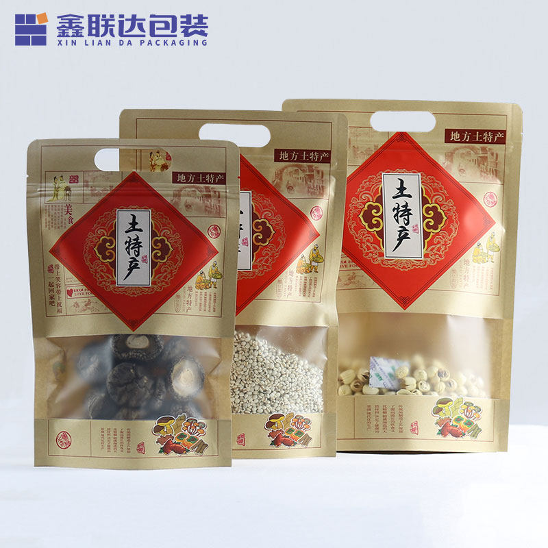 地方土特产包装袋子传统美食小吃杂粮地瓜干自封自立牛皮纸包装袋,包装,礼品袋/塑料袋,淘宝优惠券,粉丝福利购,淘宝优惠卷