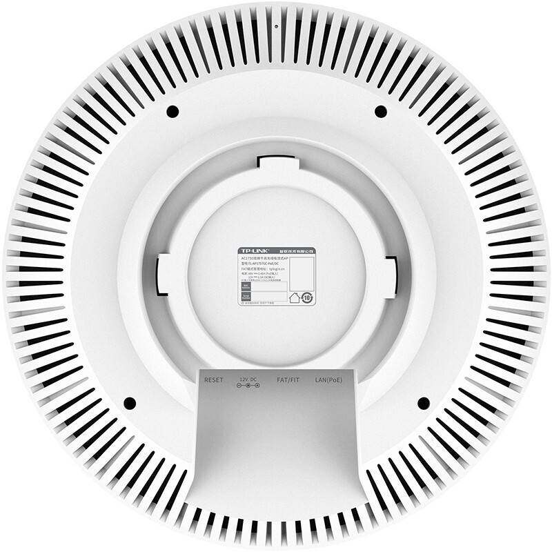 tp-link双频千兆无线ap吸顶式tl-ap1907gc-poe/dc易展版全屋wifi