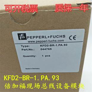 KFD2 FUCHS倍加福 全新原装 总线设备模块议价 PEPPERL 1.PA.93