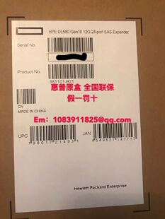 872223 Front HPE DL560 SAS 原盒 SATA HDD NVMe B21 2SFF Gen10