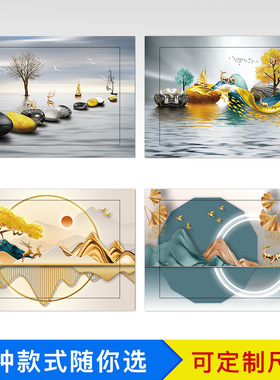 电表箱贴纸遮丑装饰配电箱外壳遮挡贴纸电闸盒3d家用贴画立体自粘