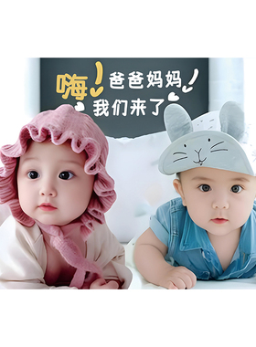 龙凤胎宝宝画报墙贴求送子图片好助备孕漂亮男女宝娃娃画照片海报