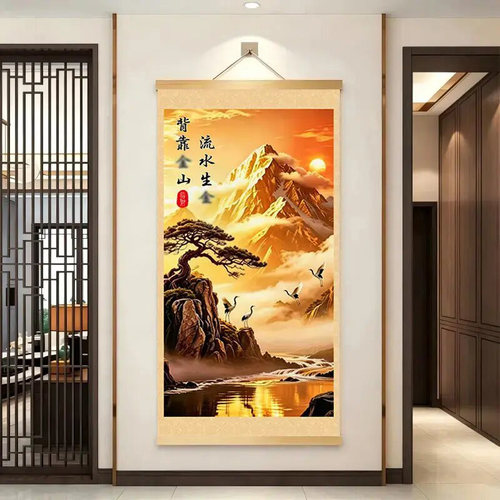 【认准正品】新中式背靠金山客厅玄关书房挂画景墙办公室装饰画