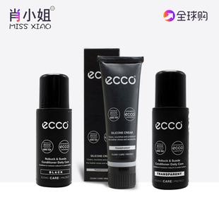 ECCO爱步光面皮磨砂皮鞋 9033400现货 油鞋 乳黑色透明无色9033300