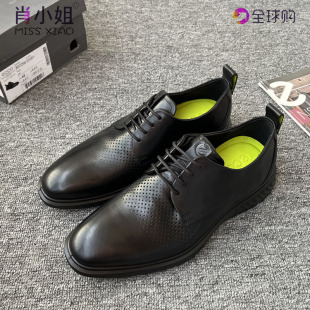 837254正品 ECCO爱步男鞋 ST1 春夏新系带防滑透气休闲皮鞋 现货