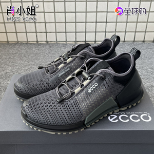 ECCO爱步男女鞋2023春夏透气轻便自动扣跑步鞋800673 800674现货