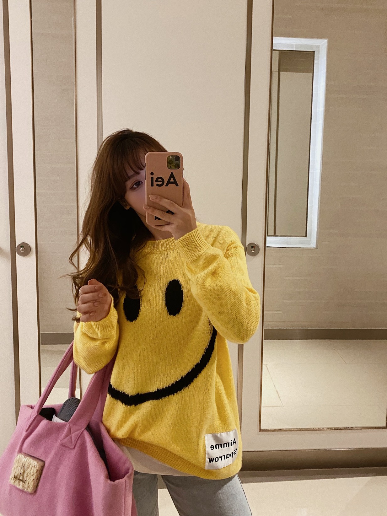许杨玉琢同款发财黄笑脸毛衣