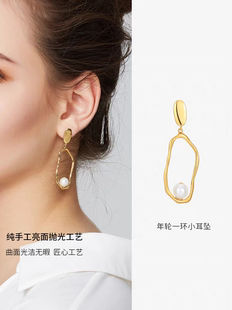 珍珠悬挂耳环女高级感秋冬耳坠原创设计耳钉 daartemis达弥 新品