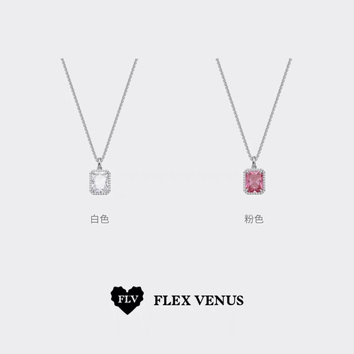 【新品】FLV微光项链 时尚小众设计感轻奢通勤百搭锁骨链女礼物
