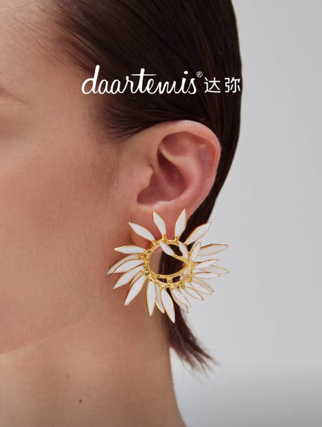 daartemis14K金棕榈花耳钉轻奢
