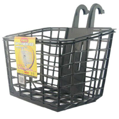 Panier pour vélo en plastique - Ref 2258360 Image 4