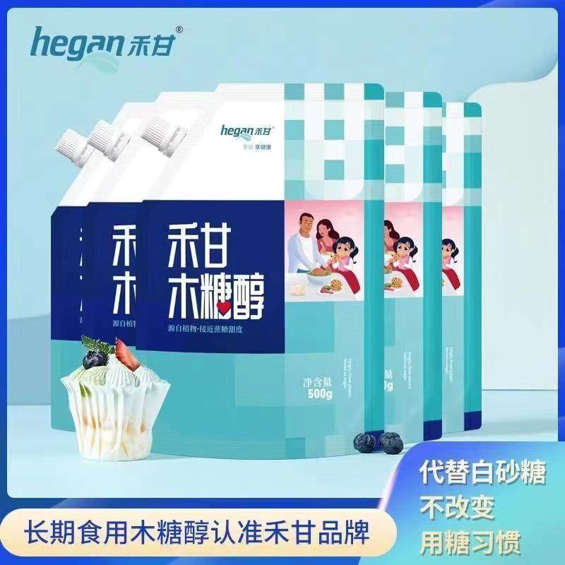 500g*4袋】禾甘木糖醇代糖