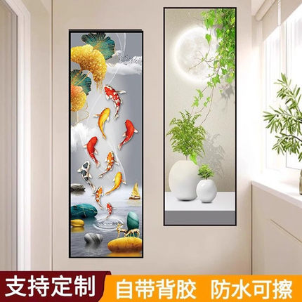 玄关贴画竖款过道自粘画立式墙壁画装饰画墙面遮丑贴纸挂画3d立体