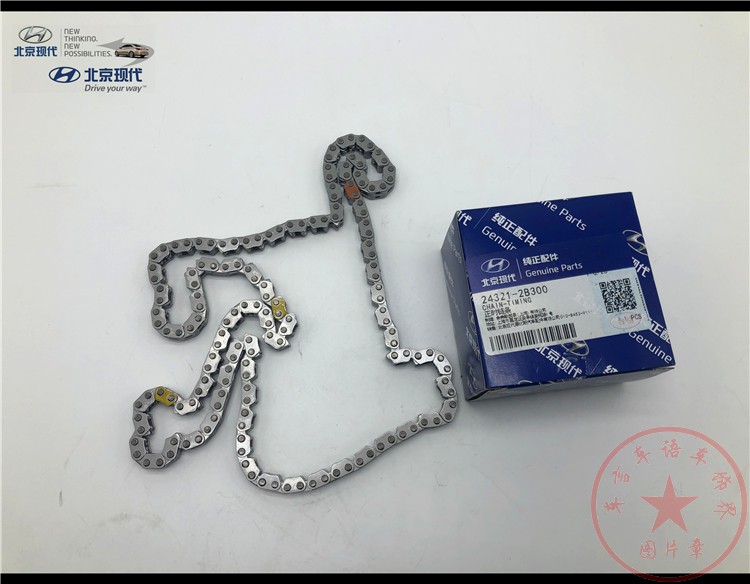 适配现代悦动朗动ix25瑞纳i30领动全新悦动正时链条张紧器涨紧轮