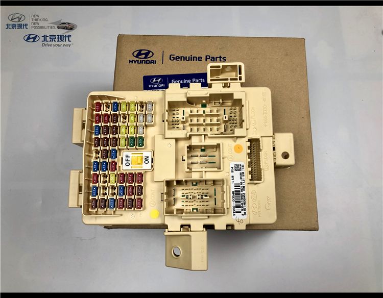 适配现代全新途胜室内保险盒高配大灯解码保险盒车内继电器原厂