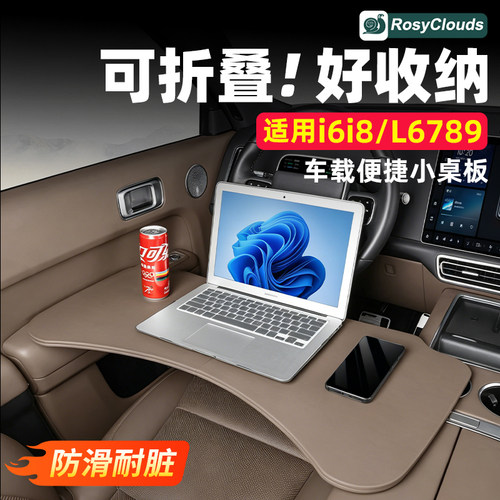 原车同色可折叠收纳，环保无异味