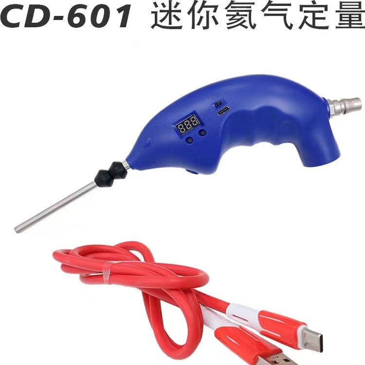 CD610氦气球定量魔盒高低压两用氨气空压机计数定量器地爆球装置