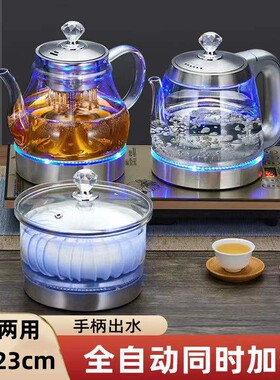 37x23抽水式电热水壶煮茶壶全自动电热壶自动断电泡茶保温茶台专